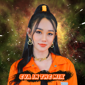 ស្រលាញ់បងពី១ដល់១០០