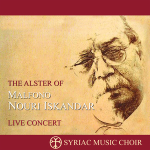 Elaymoutho W Houbo (Live)