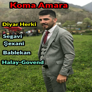 Kurmıl (Türkçe Halay)