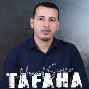 Tafaha