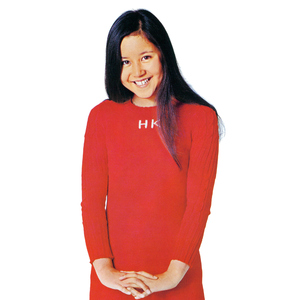 天使の誘惑 (2024 Remaster)