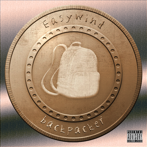 背包客（Prod. pr€©tty）