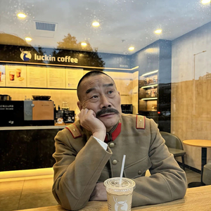 我只身参加婚礼_A小妖怪z.wav