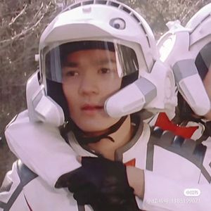 Love Theme from Tiga
