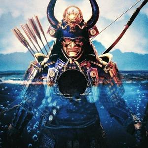 武士の名誉 【気炎万丈】