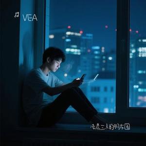 凌晨三点的朋友圈
