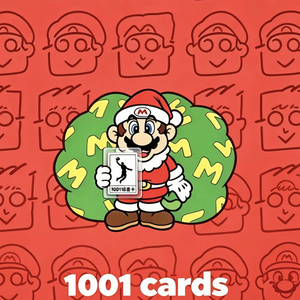 1001ギフトマリオ（1001礼物马里奥）