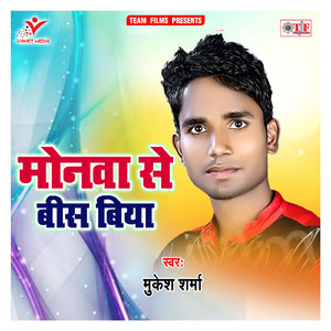 Love Marriege Kala