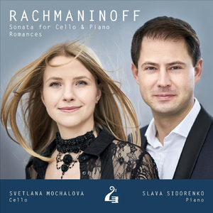 14 Romances, Op. 34: XIV. Vocalise