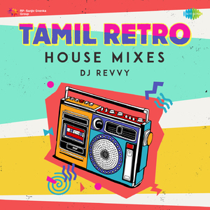 Kattabomma Oorenakku - Remix