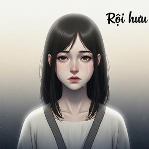 Roi huu