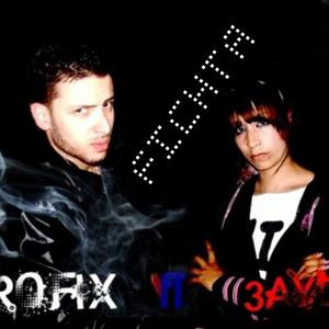 Fichta (feat. 3ayda)