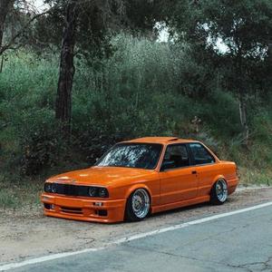 Coolest