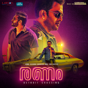 Ranam (Title Track)