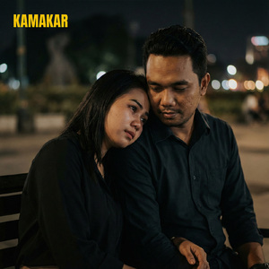 ក្តីស្នេហ៍ខ្ញុំ