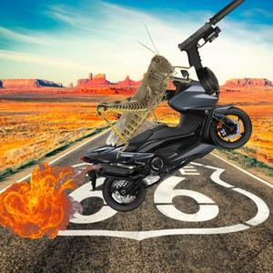 Sauterelle Ambiguë (feat. RKunay & gal é gay)