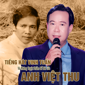 Người Ngoài Phố