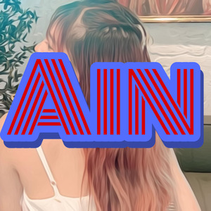 Ain