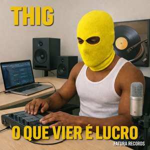 Me Chama
