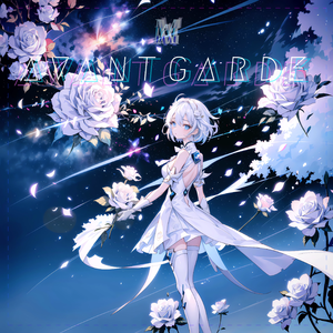 Avantgarde