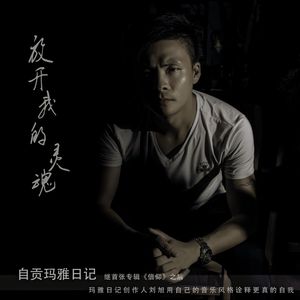 你正在交往的ta真的爱你吗