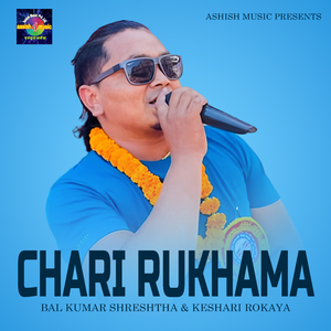 Chari Rukhama 2