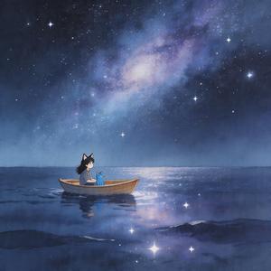 予你星空