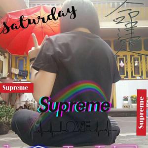 血手套-劝学（血手套 / 有心无题 remix）