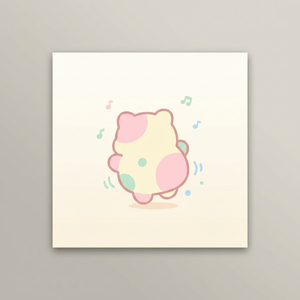 빵댕이가 귀여워