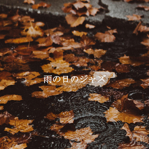 Sensational Ambiance for Beach Days