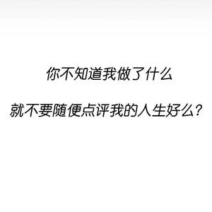 愿望（Demo)