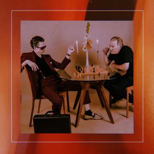 Sunday On Wheels (feat. Blunt Objects)