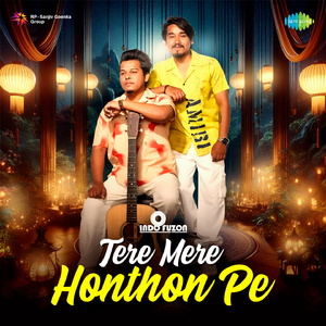 Tere Mere Honthon Pe