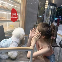 得不到的别挣扎 (DJ版)