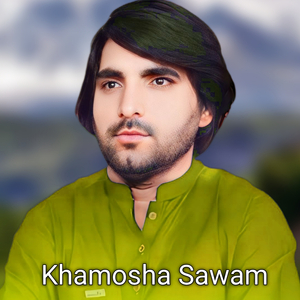 Khamosha Sawam