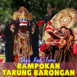 Rampokan - Tarung Barongan