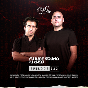 Immortal (FSOE 732)