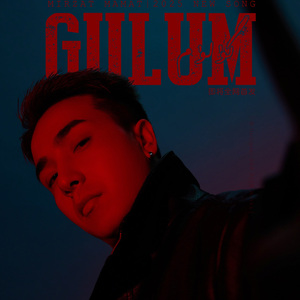 Gulum