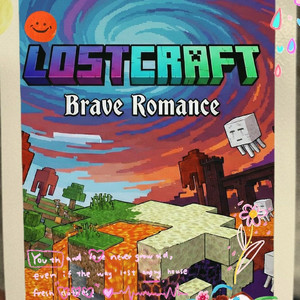 Head Of The Class (IceSpirit' Theme 1)