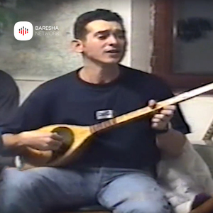 Po te perbej pash perenin