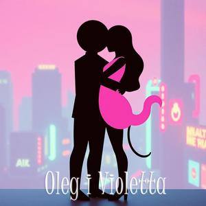 Бесценные твари