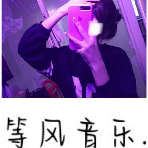 离歌（翻自 等风音乐）