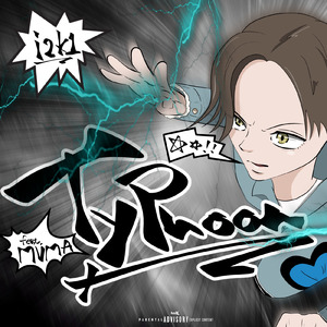 Typhoon (feat. MVMA)