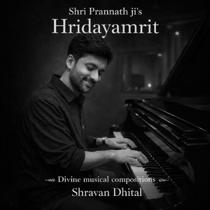 Dukh Re Pyaro (feat. Banika Pradhan)