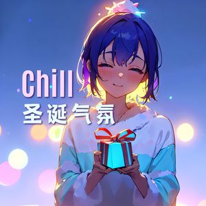 好国王瓦茨拉夫