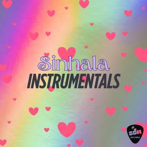 Mee Wadayaki Jeewithe (Instrumental)