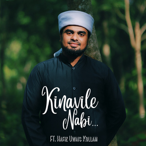 Kinavile Nabi