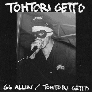 Tohtori Getto