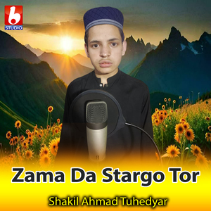 Zama Da Stargo Tor