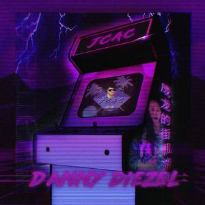 Oye (feat. Maceo Haymes, Jay Sax, Marissa Olivia & The O'My's)